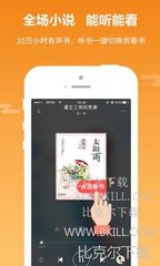 乐鱼平台app